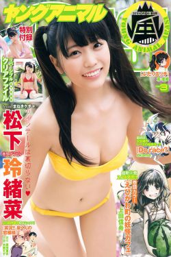 终极蜘蛛侠中文版